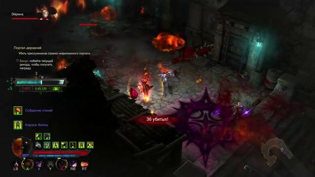 Diablo III UEE, демонхантерша в ПД смотреть онлайн