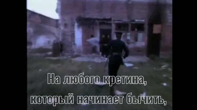 N. W. A - straight outta compton [Перевод] смотреть онлайн