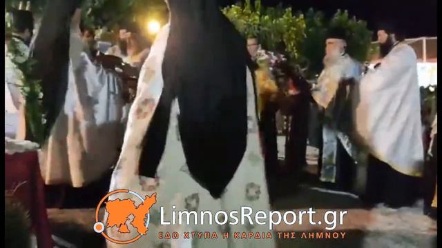 Άγιος Σώζων Λήμνος - Μέγας Πανηγυρικός Αρχιερατικός Εσπερινός μετ' Αρτοκλασίας смотреть онлайн