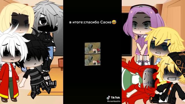 🍥🍲Реакция персонажей из |🦊Наруто🦊|5| на ТТ🍲🍥