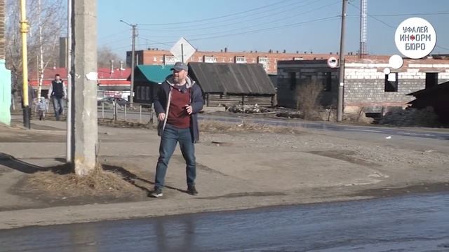 Рейтинг самых опасных ям на дорогах Уфалея смотреть онлайн