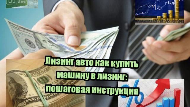 Мобильная Оптика