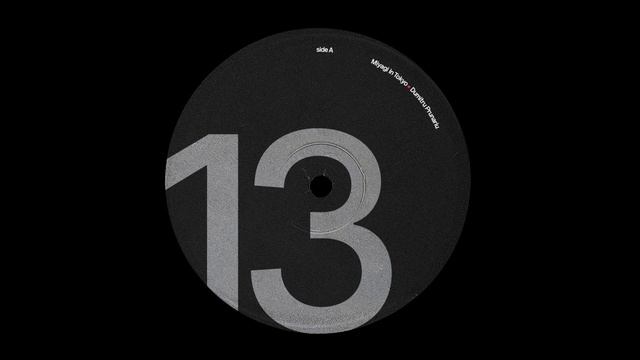 dot13 - Dumitru Prunariu [ROR001] смотреть онлайн