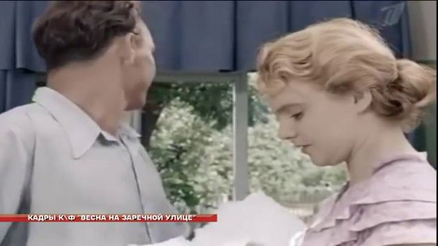 "Год кино". Юбилей любимого кино смотреть онлайн