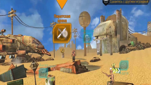 Sandstorm Pirate Wars (gameplay video on Android) смотреть онлайн