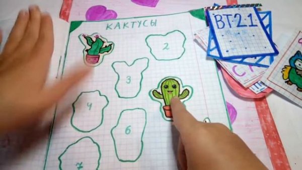 Бумажные сюрпризы//коллаборация с  @Marinka.d  //1 новинка  BT21 //СУПЕР СНЕЖАНА