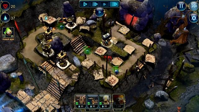 Обзор игры Defenders(Prime World). смотреть онлайн