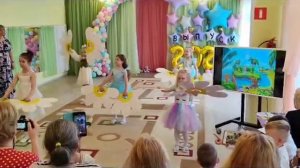 Танец "Ромашковое поле"