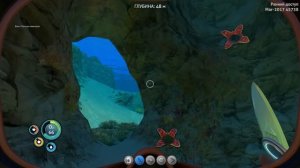 SUBNAUTICA - С ЧЕГО НАЧАТЬ?! [ПОЛНЫЙ ГАЙД ДЛЯ НОВИЧКОВ]