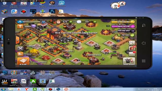 server fhx clash of clans типа взломаний клеш:) смотреть онлайн