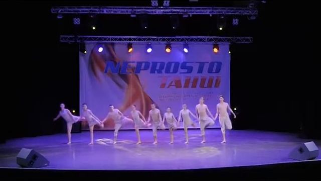 DANCE EDEM Киев.Чемпионат Украины. 1 место. модерн смотреть онлайн