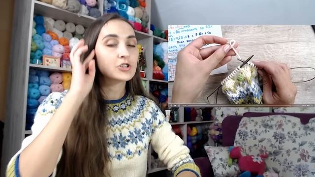 ? Курс по вязанию ЛОПАПЕЙСЫ Александры Краснобаевой смотреть онлайн