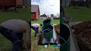 Евролос УДАЧА 3 - лучший септик для дачи