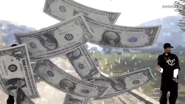 Олег Брейн и Алекс - REMIX Чудная долина