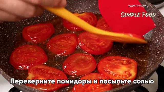 Домашний шеф-повар для всех 