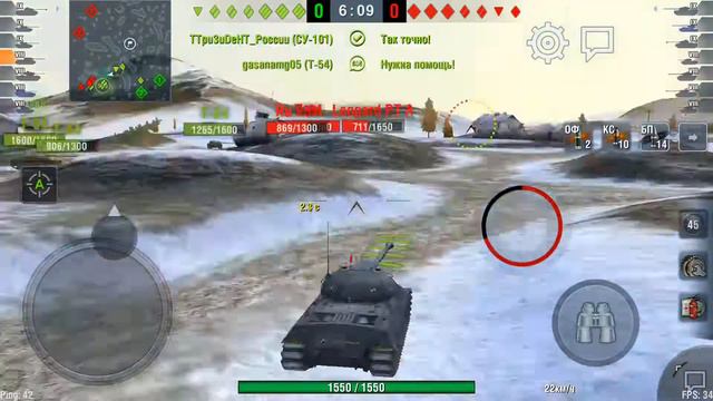 World of Tanks Blitz l Solo game. Ис-3 Защитник. Часть 1 смотреть онлайн