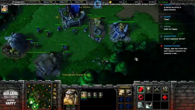 Happy's stream 11th April 2019 NetEase немного стандарт + Battle.net челленджи смотреть онлайн