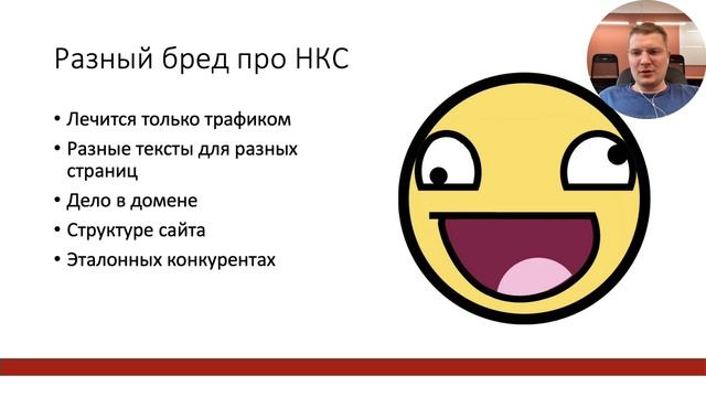 100% способ убрать МПК (малополезный контент) смотреть онлайн