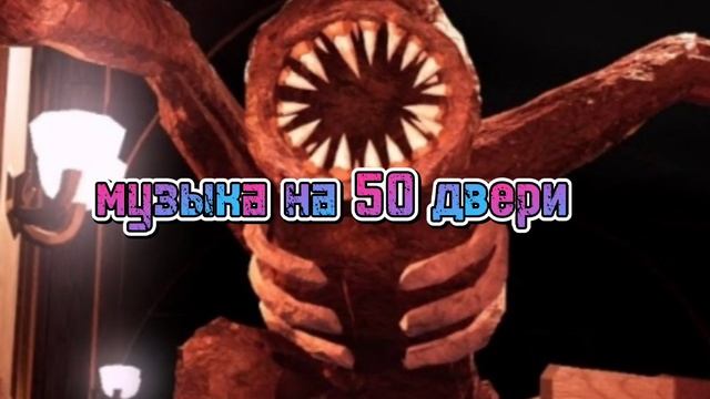 звуки фигуры смотреть онлайн