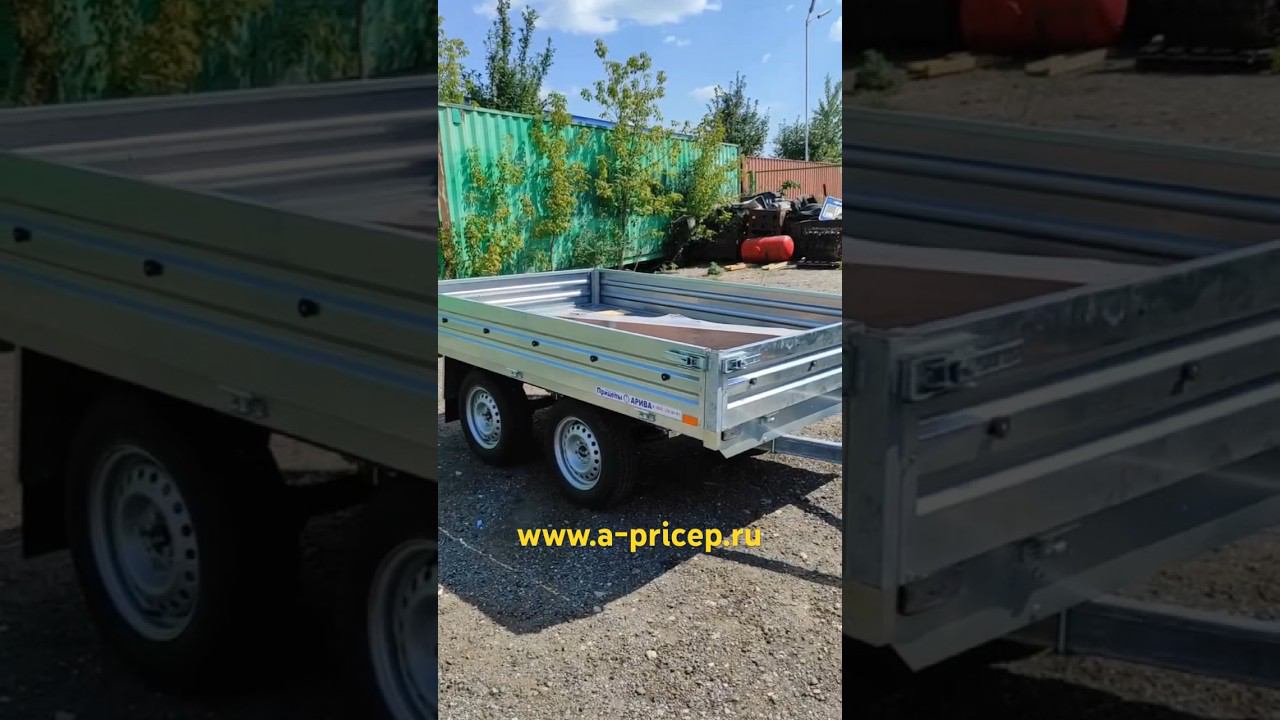 Двухосный прицеп МЗСА 817737 Набережные Челны Казань Уфа Чебоксары АРИВА Установка фаркопа #мзса смотреть онлайн