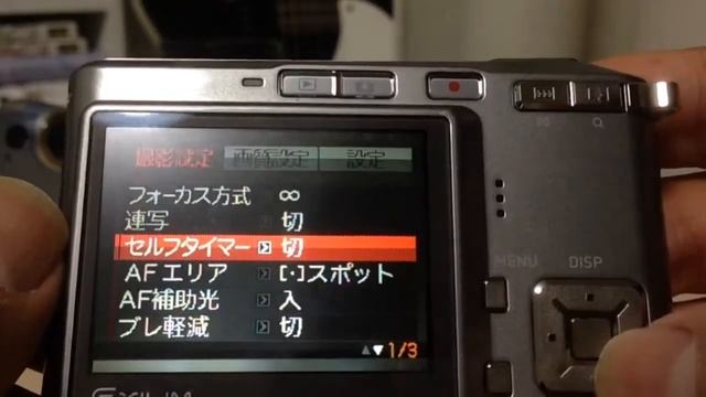 【デジカメレビュー】CASIO EXILIM EX-S500 смотреть онлайн