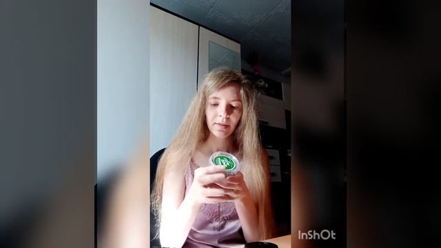 СКРАБ ДЛЯ ТЕЛА ?? смотреть онлайн