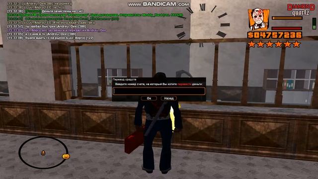 Док-ва как передавал деньги смотреть онлайн