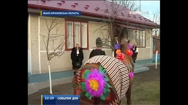 Как на Меланку коня в дом заводили смотреть онлайн