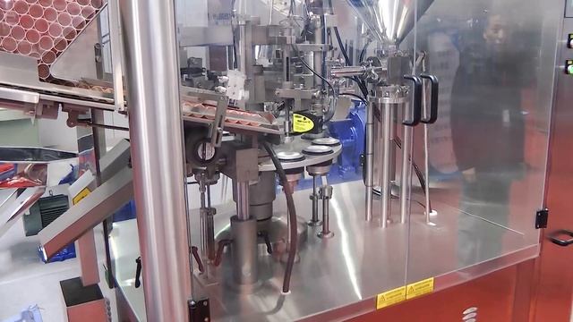 Machine for packing pvc blisters into a cardboard box Pharma-manager.com смотреть онлайн