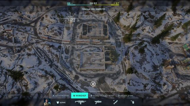 Пользовательский режим в Battlefield 2042 — соревнование на количество убийств #24