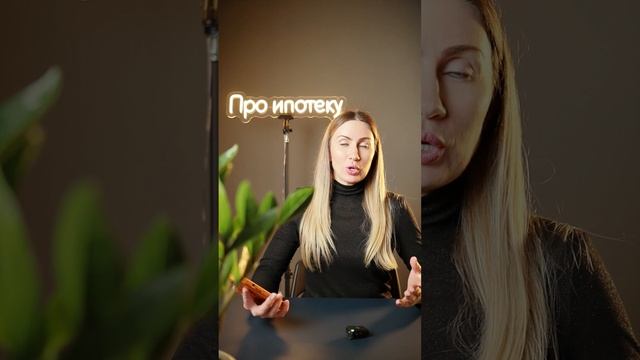 #shorts Можно использовать материнский капитал на покупку земельного участка