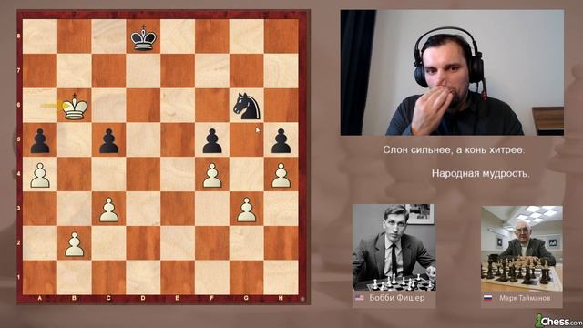 Слон против коня. Примеры где слон сильнее. смотреть онлайн