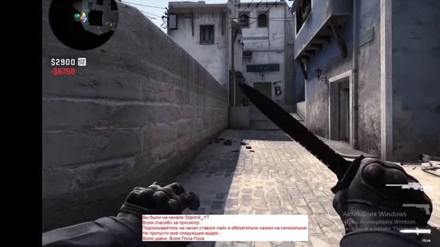 🔥🔥🔥Разносим Ботов в 💣Counter-Strike Global Offensive💣 !!! Боты в ШОКЕ !!!🔥🔥🔥 смотреть онлайн