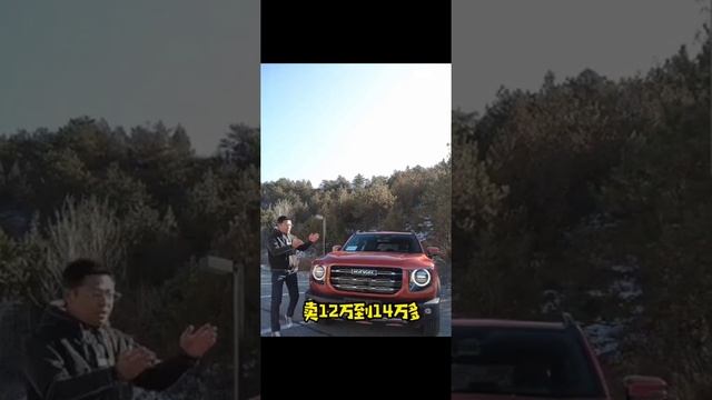 开着就是辆H6，想买哈弗大狗的人，你们怎么想的？ смотреть онлайн