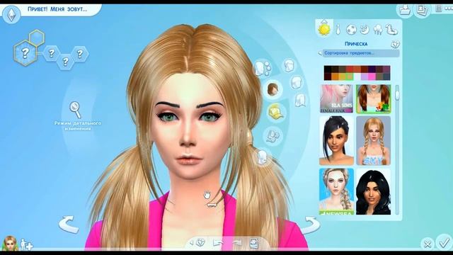 The Sims 4 | Создание красивой симки #3 смотреть онлайн