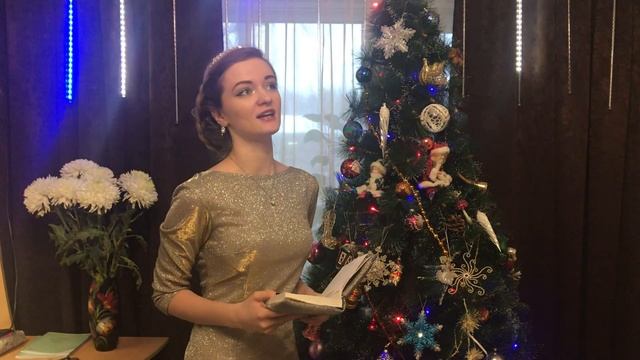 Поздравление с Новым 2019 годом в стихах! смотреть онлайн