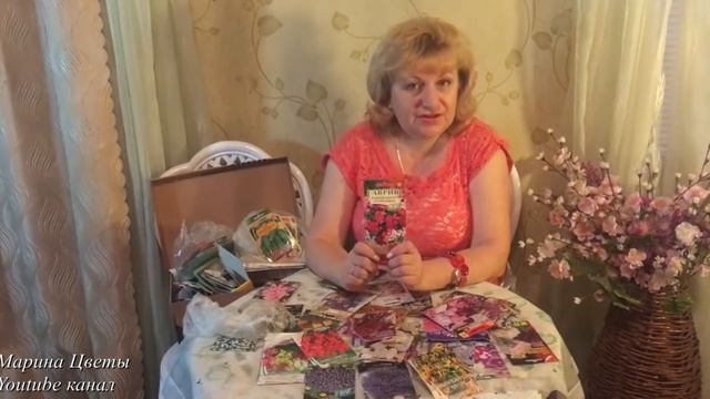 ЯНВАРЬ - ЦВЕТЫ ,ТРЕМЕР, ОБЗОР !!! смотреть онлайн