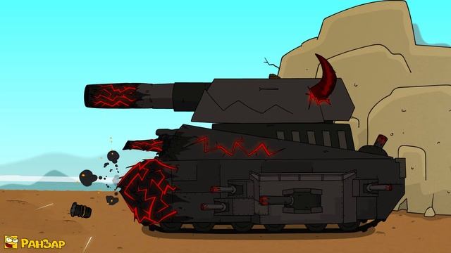 Сделка с Левиафаном СДЗ Часть 6 РанЗар Мультики про танки