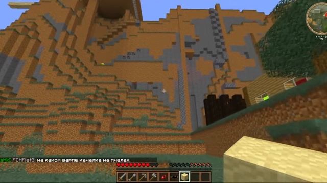 Minecraft | Серия 1 | Первая встреча + маленький подарок [WorldGamer] смотреть онлайн