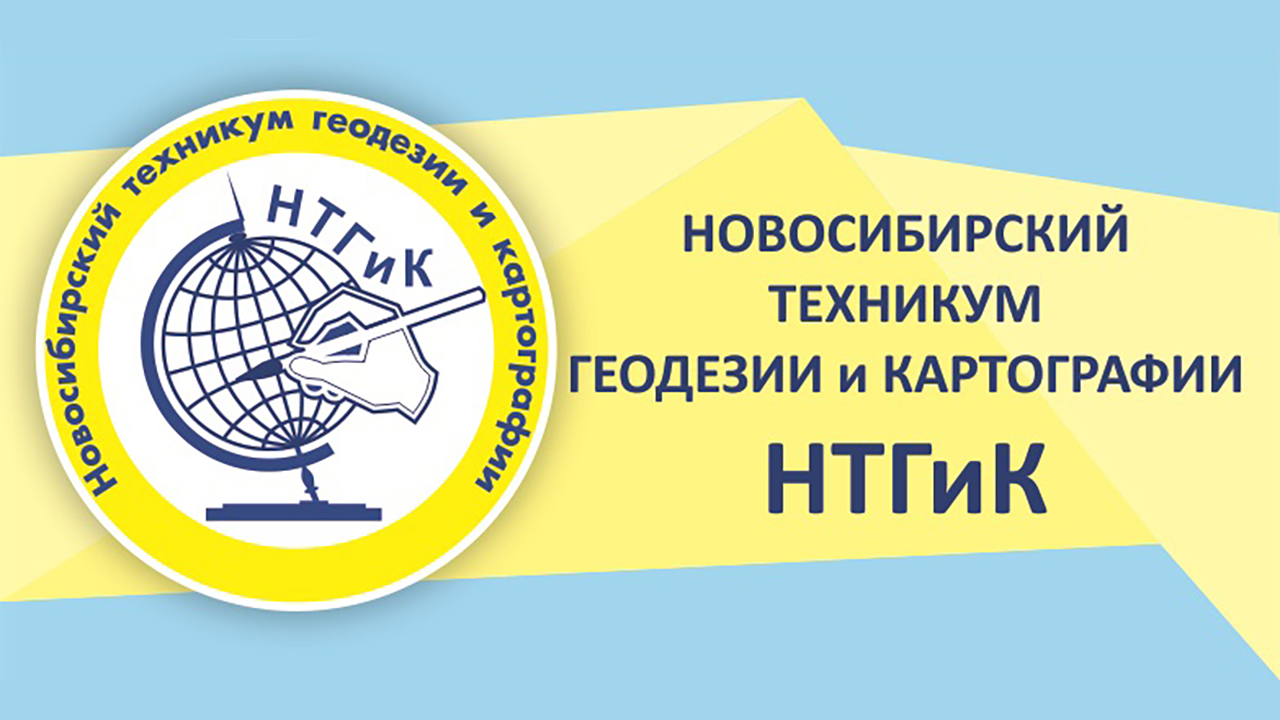 Вручение дипломов 2023 смотреть онлайн