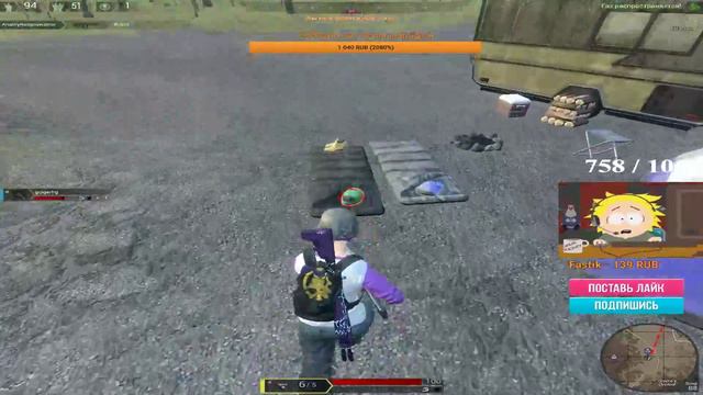 🔴[Недельный Стрим-Марафон][road 1000 Sub]🔥[H1Z1]