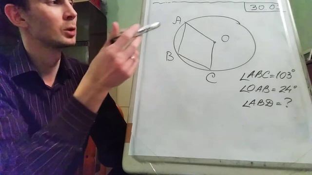 9 класс алгебра / начало смотреть онлайн