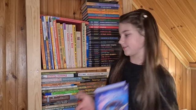 Прочитанное: "Кот Сократ выходит на орбиту. Записки котонавта", "Матита", "Зеленые очки Зелемунда" смотреть онлайн