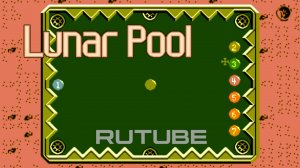 Lunar Pool (NES - Dendy - Famicom - 8 bit) - Lunar Ball Бильярд на Денди 60 уровней - No commentary