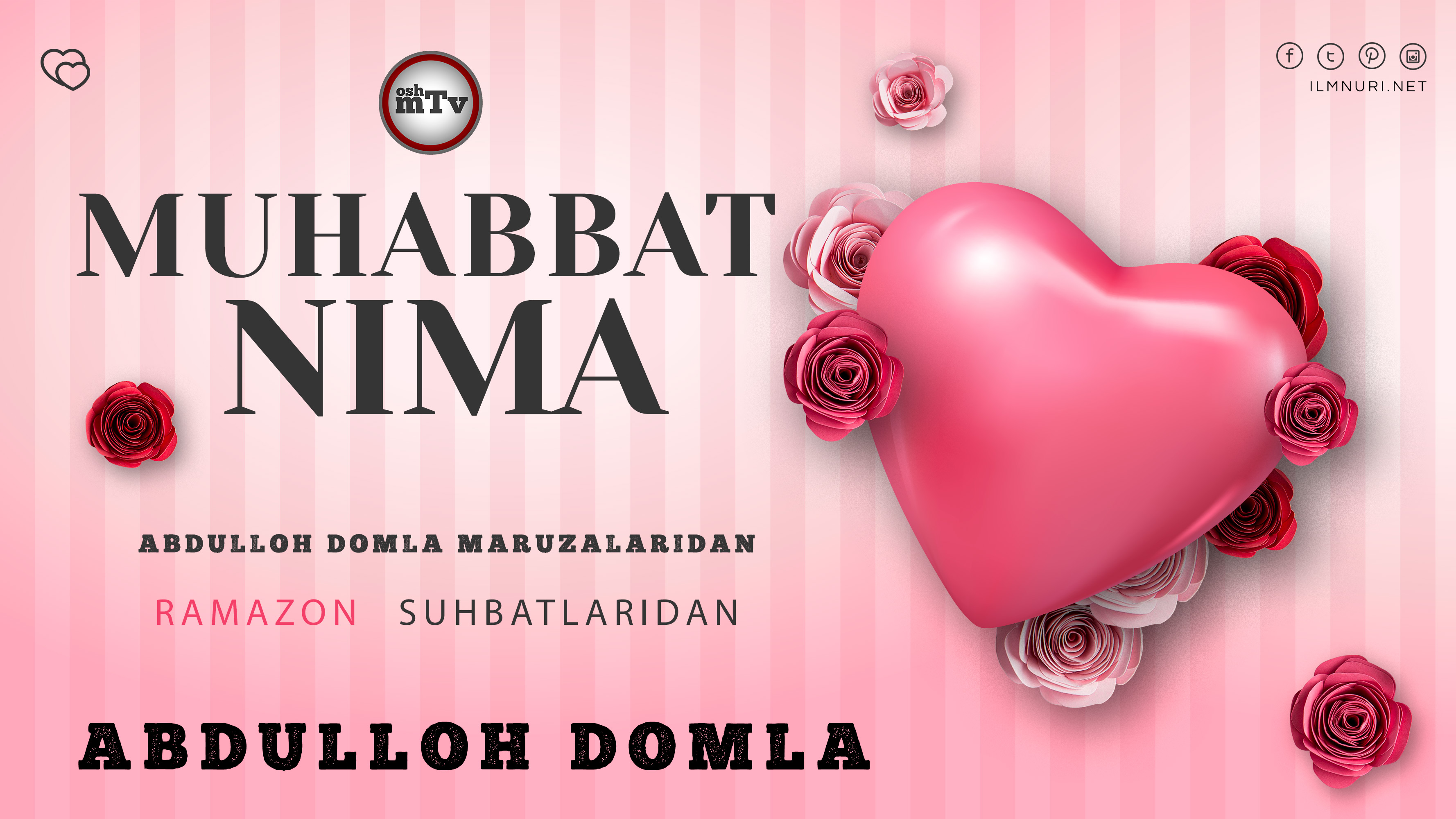 Мухаббат ўзи нима - Абдуллох домла // Muhabbat o'zi nima - Abdulloh domla смотреть онлайн