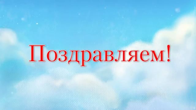 Вежливые стишки смотреть онлайн