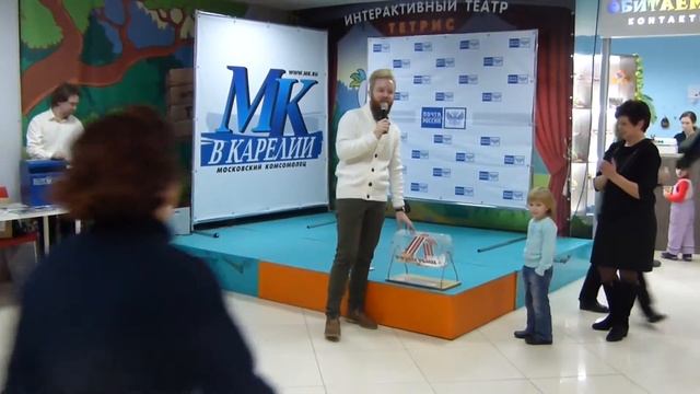 День подписчика "МК" в Карелии" - вручение призов смотреть онлайн
