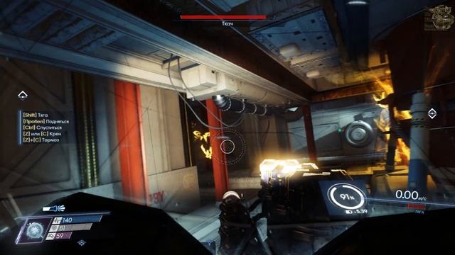 Prey 2017[#17] - Истина (Прохождение на русском(Без комментариев)) смотреть онлайн