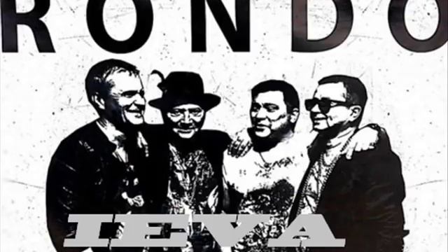 Rondo- Ieva (HD) смотреть онлайн