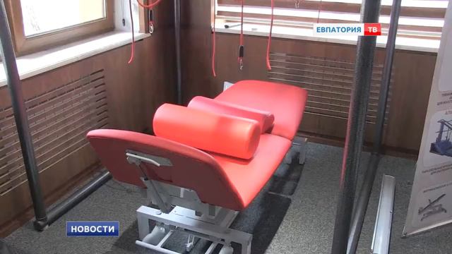 Новости Евпатории смотреть онлайн